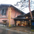 安藤釀造本店1