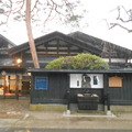 安藤釀造本店2