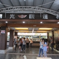 2013-08花蓮觀光糖廠