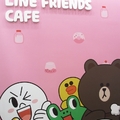 2014-07-LINE互動樂園展-台中