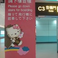 台北─首爾‧Hello Kitty彩繪機 - 3