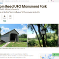 Thom Reed UFO Monument Park