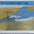 Ancient Dry Falls