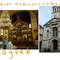 Serbian Orthodox Cathedral, Zagreb
