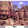 Angkor-Bayon postcard