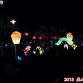 2013 臺北燈會