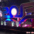 2013 臺北燈會