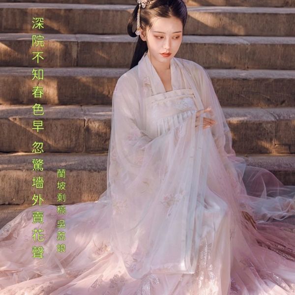 朝見青山雪 暮見青山雲 詩酒趁年華 udn部落格