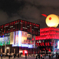 2010上海世博澳門館