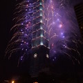 台北101大樓2013年煙火秀