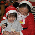 2012聖誕節活動