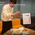 申彗星Vapp 171127上演了夜宵吃播 。。。 - 10