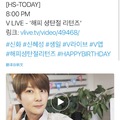 Liveworks Company FB：Happy Birthday to Hye Sung 。。。 - 2