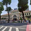 胡志明市中央郵局 