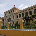 胡志明市中央郵局  2