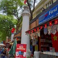 胡志明市-阮文平書街 3