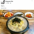  DongWanKim FB：下雨了～ - 1