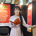Cork World Book Festival - Ying-Tai Chang張瀛太