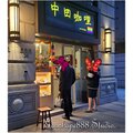 新北-(永和)信義路中田咖哩 夢想店.jpg