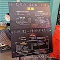 新北-(永和)保福路一段喔慕(韓國魚板專賣).jpg