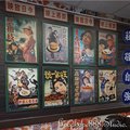 新北-(永和)中興街麥町吐司工房-牆面裝飾2.jpg