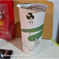 一沐日