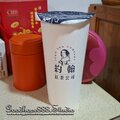 約翰紅茶