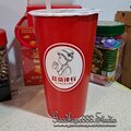 紅茶洋行