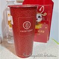 春陽喜事
