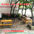 北市-(信義)博愛國小TU-625優木野餐啤酒桌椅