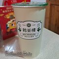 茶鶴樓