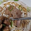 新北-(永和)保平路保平麵擔
