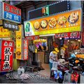 北市-(大同)寧夏夜市-郭董台灣美食.jpg