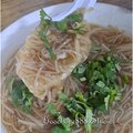 新北-(永和)民生路阿福超好吃麵線