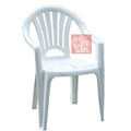 LF-CH07-塑膠椅