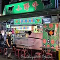 ●MARKET-新北市【樂華夜市】~