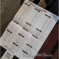 新北-(永和)中興街萊客多-7菜單.jpg