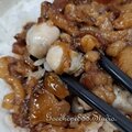 新北-(永和)中興街萊客多-鮮蚵滷肉飯2.jpg