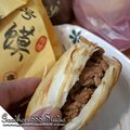 新北-(永和)仁愛路-黑珍珠美食攤商餐車-老潼關肉夾饃
