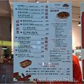永和仁愛路Farina Pizza法里娜披薩