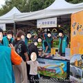 新北-(永和)仁愛公園-2024永和仲夏夜之夢