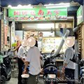 新北-(中和)興南夜市-基隆廟口一口吃香腸.jpg