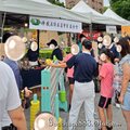 新北-(永和)仁愛公園-2024永和仲夏夜之夢