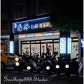 新北-(永和)保安路膳緣江浙料理-店外觀.jpg