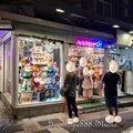 北市-(大安)師大夜市-ANN's_SHOP.jpg