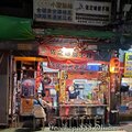 北市-(大安)師大夜市-佐之味甜不辣.jpg