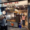 北市-(大安)師大夜市-泰食堂泰國蜜汁便當.jpg