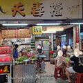 北市-(萬華)華西街夜市-夫妻檔.jpg