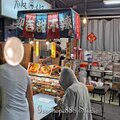 北市-(萬華)華西街夜市-迎吉甜不辣.jpg