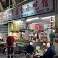 北市-(萬華)華西街夜市-客家美食小館.jpg